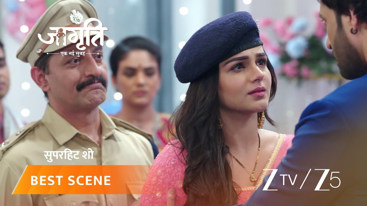 JAGRITI | जागृति ने गुंडों को पीटने की कसम खाई!