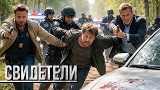 Download Lagu 🔎 МАНЬЯК в такси и обгоревший труп — тайны семьи | СВИДЕТЕЛИ MP3