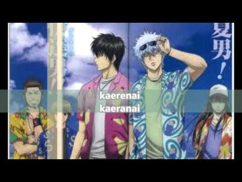 Does Donten Lyrics Duo Hijikata Gintoki 
