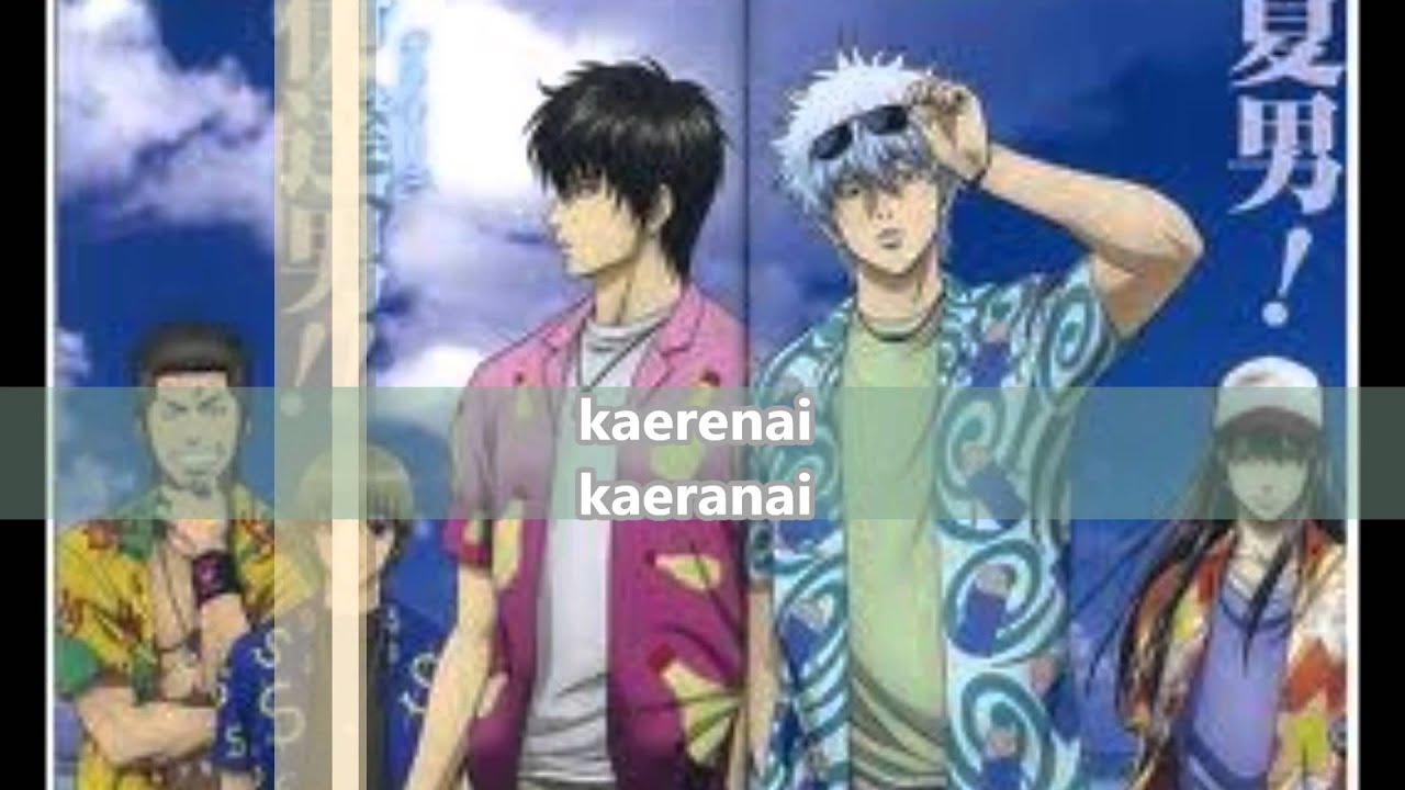 Does Donten Lyrics Duo Hijikata Gintoki By Jawad Does Donten Lyrics Duo Hijikata Gintoki By Jawad