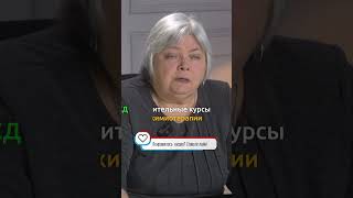 ✍️ АСД при онкологии - можно ли совмещать прием АСД и химиотерапию? АСД при онкологии. 18+
