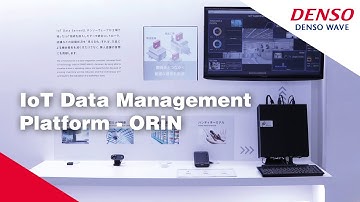 IoT Data Management Platform - ORiN