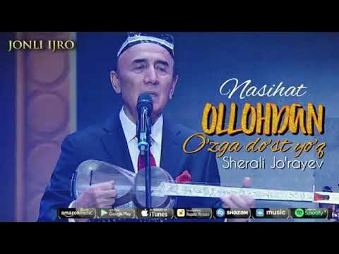 Шерали жўраев. Шерали жўраев. Шерали жўраев. Шерали. Шерали жураев 2022.