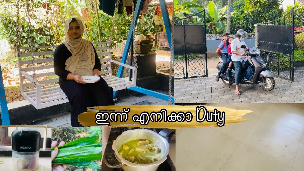 😩അടുക്കളയിൽ Mat finish tile ഇട്ട് ഞമ്മക്ക് പണികിട്ടി | Half Day Routine | AGARO Chopper Review |