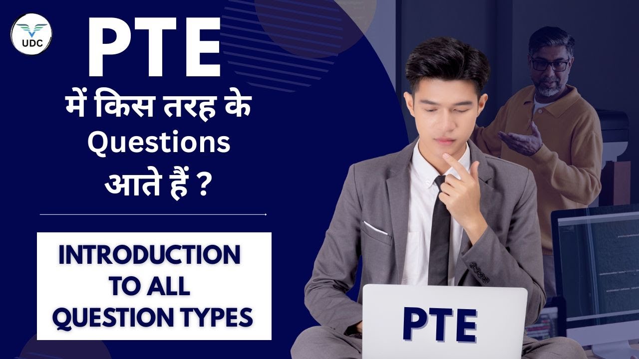 Complete PTE Exam Pattern | All Question Types Explained for Beginners ...