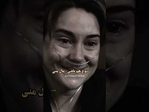 شکست عشق تنهایی غمگین غم موفقیت انگیزه دپرس دلتنگی جدایی عاشقانه دلنوشته تنها
