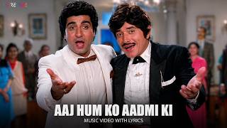I Have Finally Understood The Nature Of Man | Kishore Kumar, Mohammed Aziz...