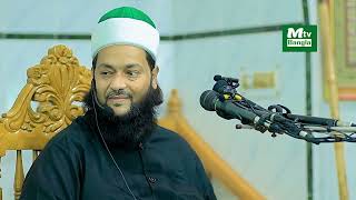 যাকাত না দেওয়ার ভয়াবহ শাস্তি,ডঃ এনায়েতুল্লাহ আব্বাসী,Dr. Anayetullah Abbasi