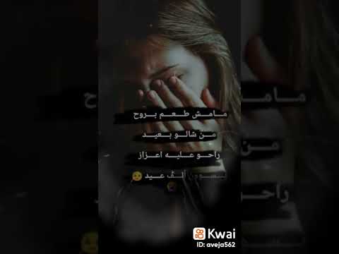 اجمل موسيقى حزينه يبحث عنها الجميع نغمه رنين نغمات حزينه للجوال 2021 موسيقى حزينه نغمة 2021