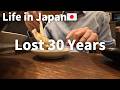 🇯🇵44-year-old salaryman's confession of working throughout Japan's lost 30 years|Japan VLOG
