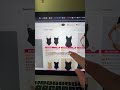 The only dropshipping tutorial you need #dropshipping #ecommerce #ecom #aidropshipping #shopify