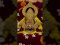 पुकार🌼🙇🙏Khatu Shyam status #shyambaba #bhajan #shyambhajan #shyam #khatushyam