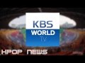 Big Bang to Appear on KBS - KPOP NEWS