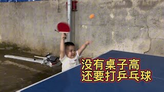 Hanghang was very happy to play freely in the farm. He was curious about table tennis and wanted to