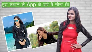 Fabby Hair Changer - Most Beautiful App OF This Year screenshot 1