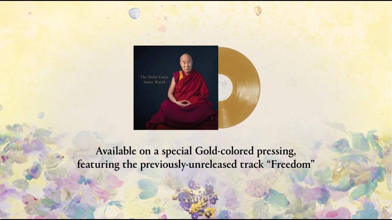 DALAI LAMA / INNER WORLD 【LP】ダライ・ラマ Amazon.co.jp: Inner World: ミュージック