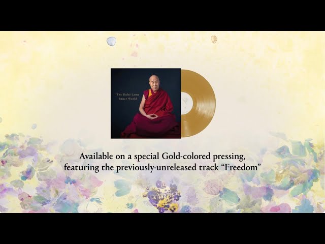 DALAI LAMA / INNER WORLD 【LP】ダライ・ラマ Dalai Lama