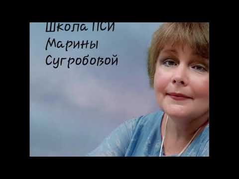 Как проявляется дар ясновидения Школа ясновидения 71