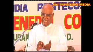 84TH IPC KUMBANADU GENERAL CONVENTION 20th JANUARY 2008 PART - 3