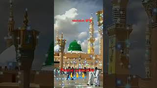 Aka allahhuakbar ayemereallahmujhkokaramdefarmana allahhuakbarallahhuakbar