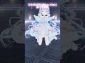 たとえばのはなし 3Dで踊ってみた♡┋天海くりね / ハコネクト