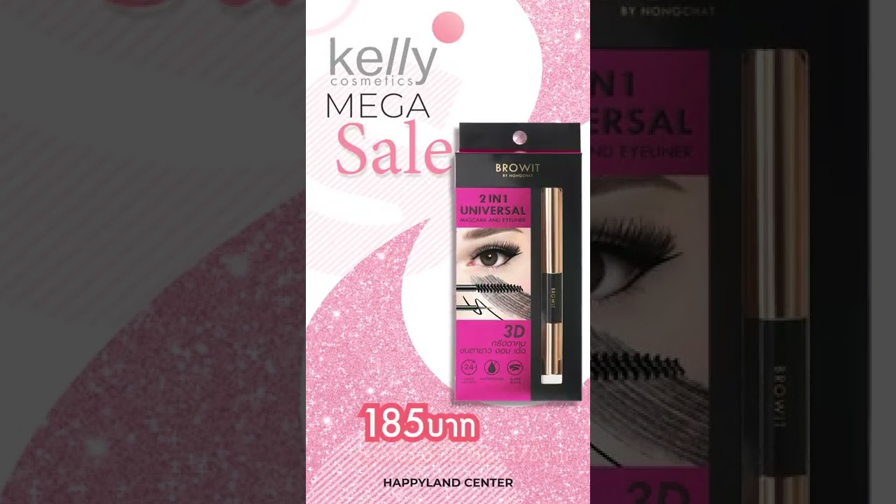 Browit 2in1 Universal Mascara and Eyeliner