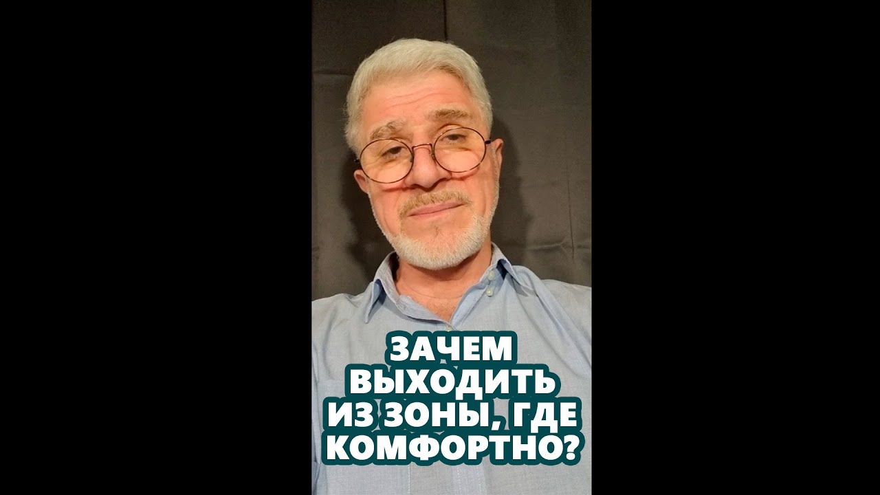 Почему он не вышел на связь. Почему он не вышел на связь