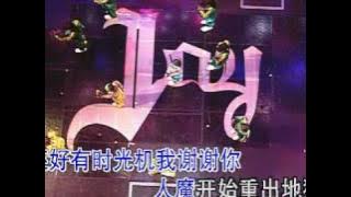 Jay Chou 2004 Incomparable Chaotic dance Spring Autumn 10/29
