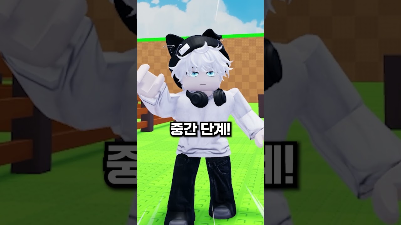 계란훔치기 펫이름을 한글로하면?