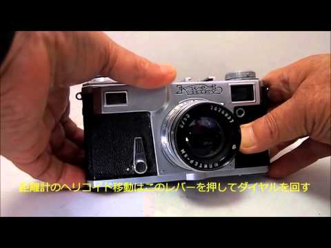 Kiev 4Aカメラの操作 - YouTube