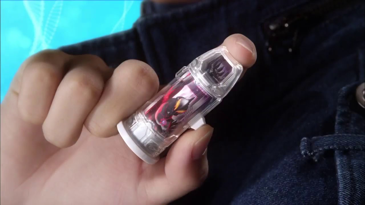 Ultraman Geed DX Geed Riser Japanese Commercial