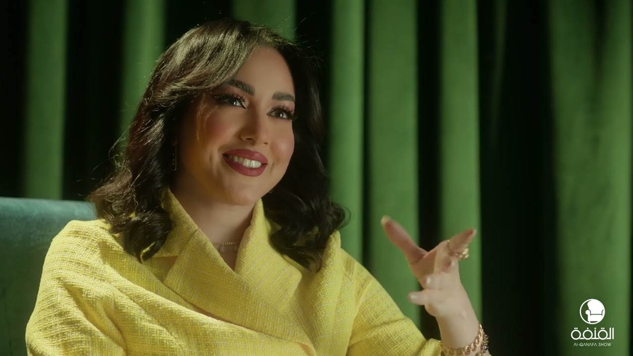 المحامية مريم المؤمن الجزء الاول