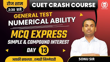 CUET General Test Numerical ability crash course | Lec-13 | CUET 2022 free crash course | Sonu Sir