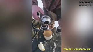 ЭТУ СТРАНУ НЕ ПОБЕДИТЬ ЛУЧШИЕ ПРИКОЛЫ 2018 ЯНВАРЬ ЭТУ СТРАНУ НЕ ПОБЕДИТЬ ЛУЧШИЕ ПРИКОЛЫ 2018 ЯНВАРЬ