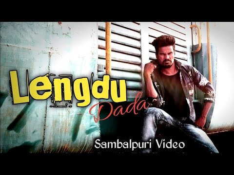 ଲେଙ୍ଗଡୁ ଦାଦା 💪 lengdu dada new comedy ! bablu nag ! rohit kumbhar