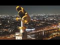 Желязната дама на Париж / The Iron Lady of Paris
