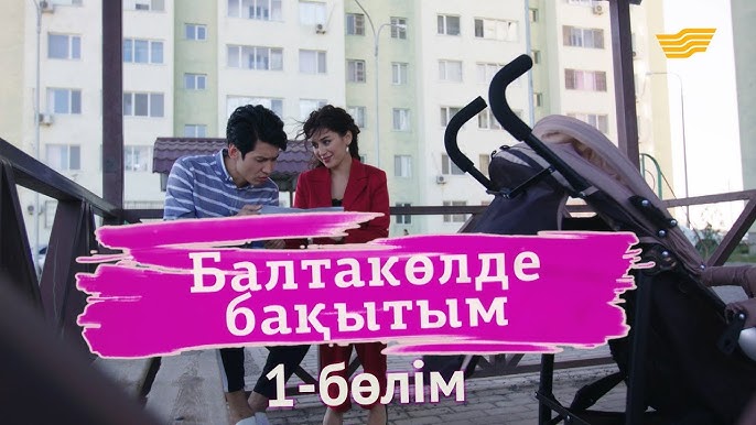 Созылған әйелдер анусының фотосуреттері