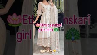 ✨️Viral Ethnic Outfit Ideas 2026 🪷🍀 Trending Desi Fashion Look #shorts#aesthetic #fashion