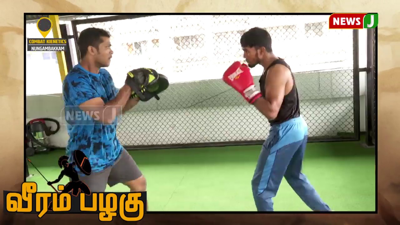 Mixed martial arts பற்றி தெரியுமா?, Veeram Pazhagu with Combat Kinetics
