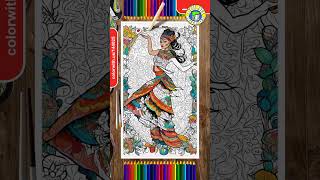 Fiesta: Coloring the Dance Delight  #colorwithus #art Net Worth