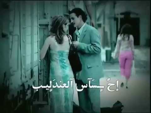 طلال سلامه كليب ابتسم واضحك ومالك وللالم ميشؤ الحذيفي