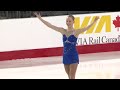 Lissa Anne MCGAGHEY -  Junior Women Short Program - CTNSC17
