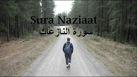 Surat An-Nazi'at (Those who drag forth) | Mahmud Huzaifa | سورة النازعات