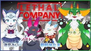 【リーサルコラボ】ブラック企業リターンズ！！【ぶい視点】【新人Vtuber】