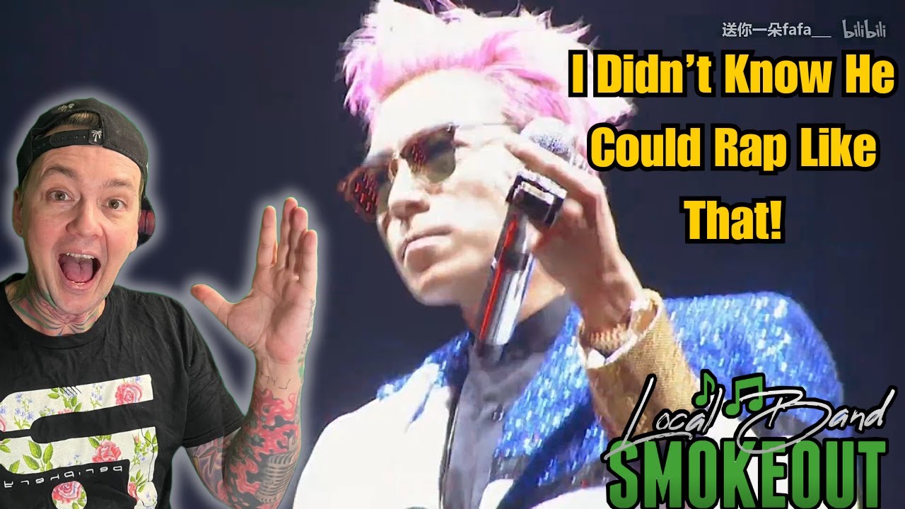 T.O.P - Doom Dada ( Reaction )  LIVE 2016 BIGBANG IN SEOUL