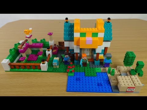 レゴ マインクラフト クラフトボックス4.0 LEGO MINECRAFT