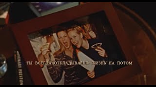 :        || sad multifandom