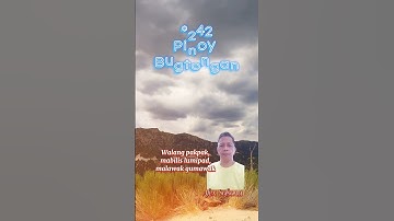 Pinoy Bugtongan *242 #shortvideo #bugtongbugtong #bugtongchallenge #bugtong