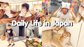 Daily Life in Japan | everyday simple every day happy by Bee Abe 27 views 2 years ago 14 minutes, 57 seconds