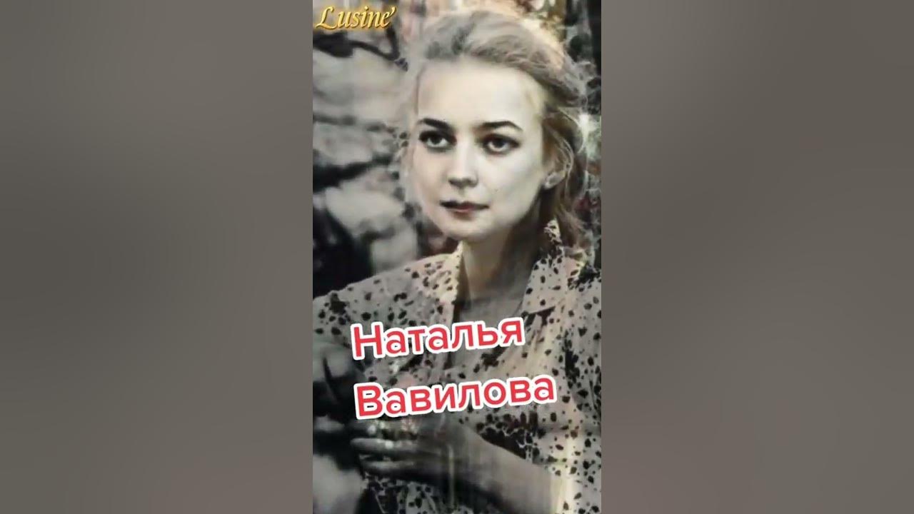 Завораживающая Наталья Вавилова с легкостью олицетворяет идеал красоты, показывая себя в купальнике